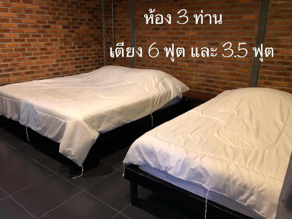 Hotel Palmhouse à Mae Hong Son Extérieur photo